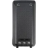 PNI PB-P15 Li-Ion 1500 mAh akumuliatorius VHF / UHF stotelei PNI P15UV