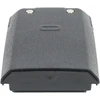 PNI PB-R30 Li-Ion 1200 mAh baterija, skirta PNI PMR R30 stotelei