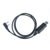 PNI PSR10 programavimo rinkinys PNI PMR R10 PRO radijo stotelėms