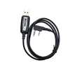 PNI PSR230 programavimo rinkinys PNI PMR R20 ir R30 radijo stotelėms