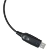 PNI PSR60 modelio PC programavimo laidas PNI PMR R60 radijo stotelėms
