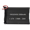 PNI R45 atsarginė baterija, skirta PNI PMR R45 PRO radijo stotelei