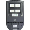 PNI SL210 100W gatvių apšvietimo lempa, su integruota 10W saulės baterija, 6500K, 1000lm, 2 x integruota 10Ah baterija, mikrobangų judesio jutiklis