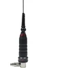 PNI SUPER SANTIAGO 600 radijo antena