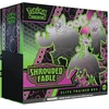 The Pokemon Pokemon TCG - Scarlet &amp; Violet 6.5 Shrouded Fable Elite Trainer Box