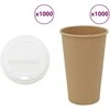 popieriniai kavos puodeliai su dangteliais 1000 vnt 16oz 400 ml