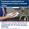 Popieriniai rankšluosčiai Tork Premium Matic Soft H1 (290016), 2 sluoksniai, baltos spalvos, 100m, 408 lapeliai