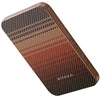 Power bank PITAKA Aramid Fiber Qi2 MagSafe sunset
