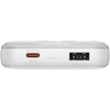Powerbank Baseus Comet 10000mAh, 22,5W (balta)