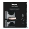 Sujungimo rėmelis Haier HASTKU10FB