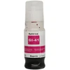 Professional Lab Rašalas CA-GI41M | GI41 / GI-41M