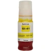 Professional Lab RAšalas CA-GI41Y | GI41 / GI-41Y