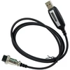 Programavimo kabelis CB radijo stotelėms PNI Escort HP8000L, HP8001L, HP8024 ir HP9001 PRO