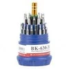 Tiksliųjų atsuktuvų rinkinys 30 viename BAKU BK-630-31