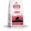 PUPIL Premium Junior Large and extra large breeds Rich in jautiena – sausas Maistas šunims – 12kg