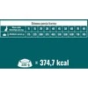 Pupil Premium PUPIL Prime Rich in jautiena with vegetables – sausas Maistas šunims – 10kg