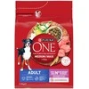 Purina Nestle ONE Medium/Maxi Adult Dog ėriena & ryžiai 2,5kg