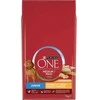Purina Nestle ONE Medium/Maxi Junior vištiena & ryžiai 7kg