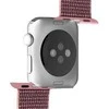 PURO Band Apple Watch 42/44 (Rožinė)