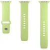 PURO ICON - Elastic strap for Apple Watch 38/40/41/42 mm (S/M &amp; M/L) (Matcha Žalias)