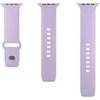 Puro "ICON" silikoninė apyrankė forApple Watch 42–44–45-49mm, levandų spalvos