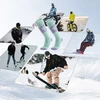 Qunature 037202 ski socks size 43-48 (L/XL) - violetinė-žalias
