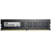 G.SKILL Didelės spartos DDR4 atmintis, 32GB 2666Mhz DIMM CL19 1.2V