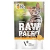 Vetexpert RAW PALEO Kitten Cat kalakutiena – šlapias maistas kačiukams – 100 g