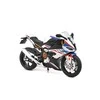 Rmz_City Žaislinis motociklas RMZ City BMW S1000RR 644101(E)