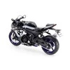 Rmz_City Žaislinis motociklas RMZ City Suzuki GSX-R1000R, juoda