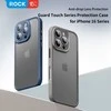 Rock Guard Touch Matte Series dėklas skirtas Apple iPhone 16 Pro Max pilkos spalvos