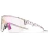 Rockbros Cycling Glasses Photochromic, with UV Protection and Corrective Insert, Clear – Violetinė