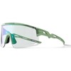 Rockbros Photochromic dviratininko akiniai su UV apsauga ir Corrective Insert – žalios spalvos