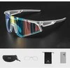 Rockbros SP291 photochromic UV400 dviratininko akiniai – baltos spalvos