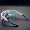 Rockbros SP297 polarizing cycling glasses – baltas
