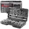 Rockforce Wmc RAKTŲ RINKINYS 26vnt. 3/4″ – 1″ 6KAMP. /FORCEKRAFT