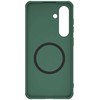 Samsung Galaxy S24 Nillkin Super Shield Pro dėklas žalios spalvos