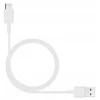 KABELAS USB SAMSUNG TYP-C EP-DG970BWE 1,5M Baltas BULK
