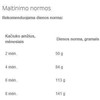 Sausas ėdalas katėms Brit Premium Cat Kitten, 300g