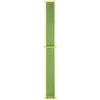 SBS Apple Watch Band 38/40/41 mm Žalias