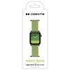 SBS Apple Watch Band 38/40/41 mm Žalias
