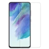ScreenArmor Guard Glass Galaxy S21 FE