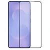 ScreenArmor Full Cover Glass Galaxy S26