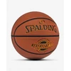 KREPŠINIO KAMUOLYS SPALDING NEVERFLAT MAX™ (DYDIS 7)