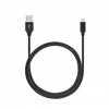 SEEK TOTI USB A to Micro USB, 2m Braided cable 2A, Juodas