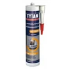 SELENA TYTAN ŽIDINIŲ SANDARIKLIS Juodas 1500C 280ml