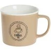 Sg_Secret_De Puodelis M Hot Drink 360 ml