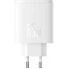 Sieninis įkroviklis Baseus OS-Cube Pro 2xUSB-C + USB, 65W (baltas)