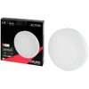 Sieninis šviestuvas Led Line Prime LED šviestuvas, paviršinis, ACTON 24W 2600lm 4000K IP54 apvalus
