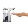 Simple Human SIH simplehuman ST1023 muilo dozatorius 0,237 L Nikelis